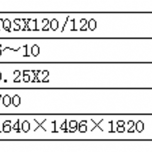 TQSX系列吸式比重去石機(jī)(振動雙層) 